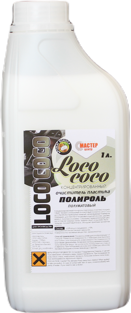 Полироль пластика loco Coco полуматовый 1 л (концентрат)